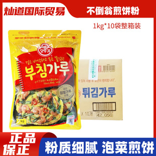 �����n�������̼��1kg�ݲ��������r��Lζ�����{ζ��