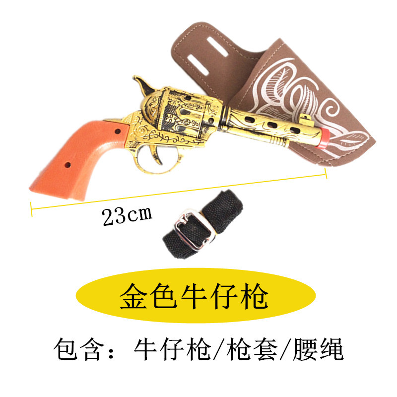 Золотой, джинсовый