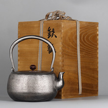 �ձ��F��ԭ�b�M��ɰ�F�ؼ��ֹ����F�؟o�T�ӟ�ˮ���ݲ茣��
