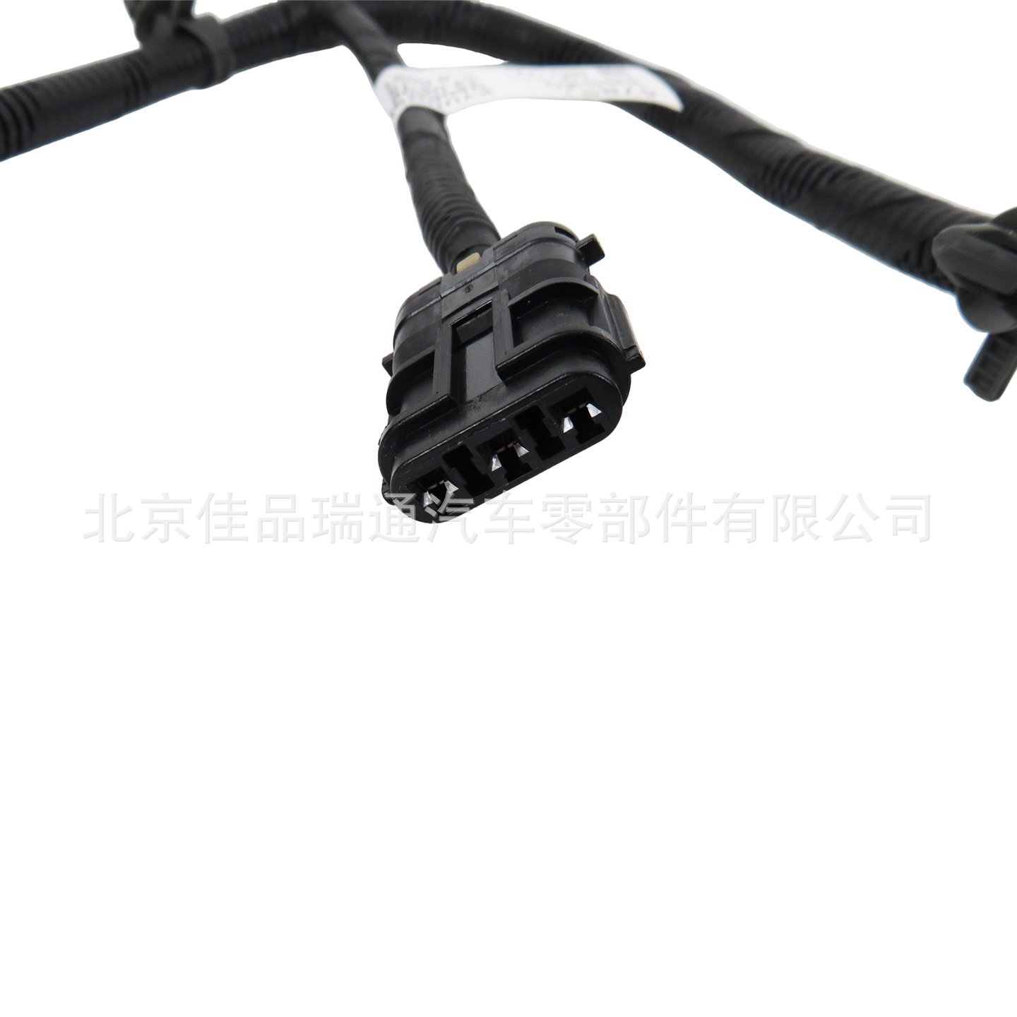 Suitable for Hyundai IX45 Kia Auto Parts Four-Wheel Drive Connecting Shaft Connecting Cable 47891-3B520