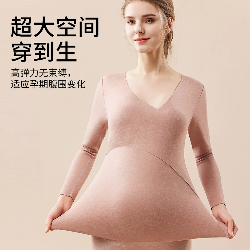 Набор для кормления осенняя одежда осенние брюки для беременных осенние и зимние термобелье плюс бархатное толстое кормление во время кормления