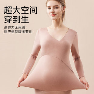 Set for breastfeeding, demi-season keep warm thermal underwear, base pijama