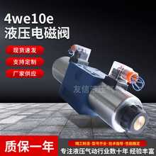 �A��Һ��늴��y늴œQ���y4WE10J31BҺ���y�F؛��������r��