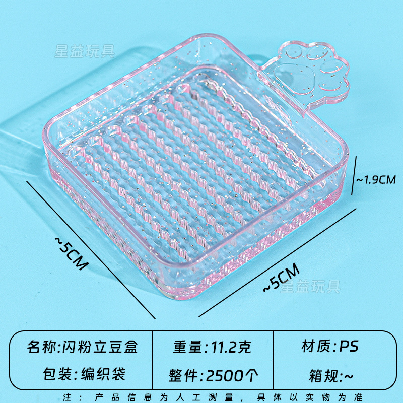 Fábrica de origen 2.6mm herramientas de frijol frijol