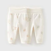 婴儿高腰护肚裤纯棉无骨春秋裤子儿童可开档睡裤男女宝宝单条秋裤