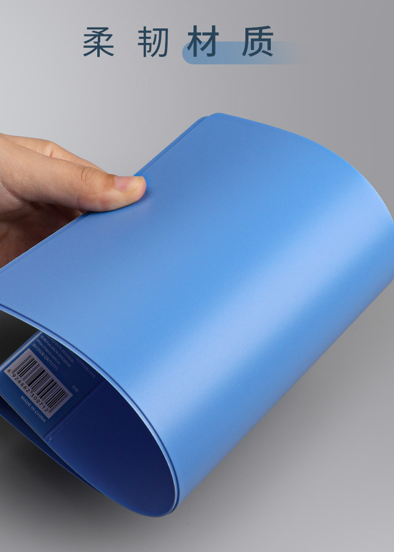 创易-增值税发票盒_07