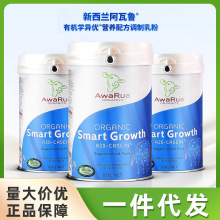 �������ЙCȫ֬�̷�A2��ͯ���L�̷ۺ��ҵ���830��/��4�q���Ͽ���