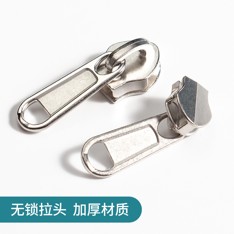 特厚ナイロンジッパーヘッド3号5号8号10号付属品厚手修復バッグかばんリュックサック布団カバーファスナー|undefined