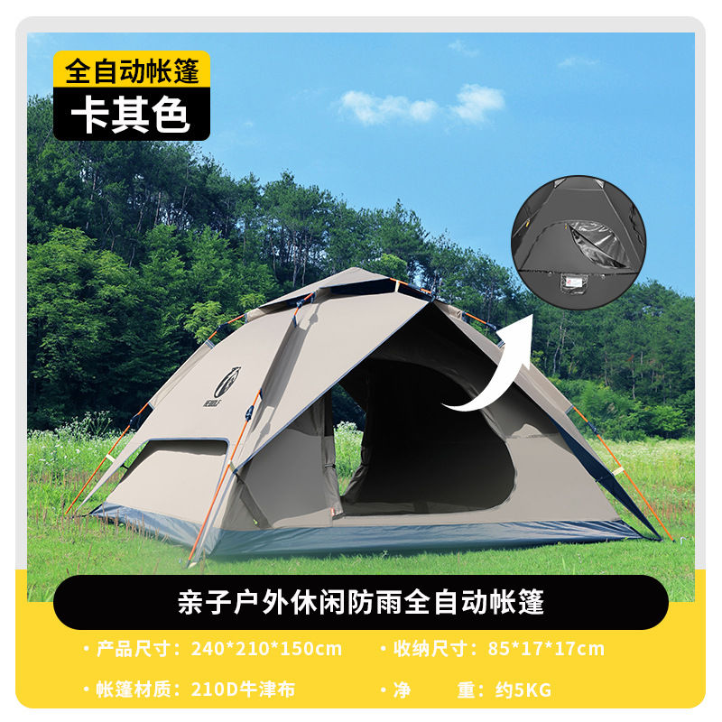 업그레이드된 카키색 티타늄 블랙 코팅 [완전 밀폐 보온]