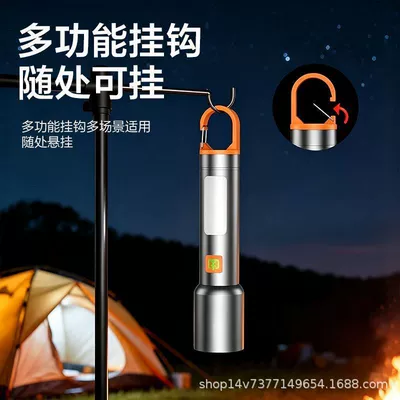 UV fənərlər – Cross-border multi-light source aluminum