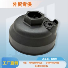 F00BH40025 SCR���ر�������0444010038   0444010032 Adblue��