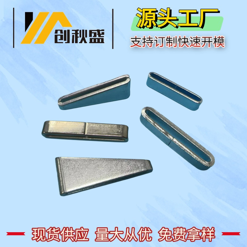 配重铁负重手环可拆卸硅胶铁块跑步负重铁芯负重跑步手环配重块