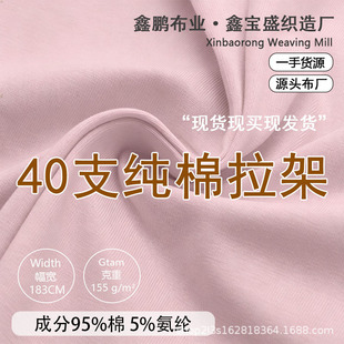 40S �W������������ ʳë��ˇȫ�ޏ����� ����ѝ�ߙnᘿ�����