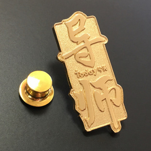 ��ĸlogo�m��ɳ������ 僽�����ۻ��������S�� ���F˾�ս��¶���