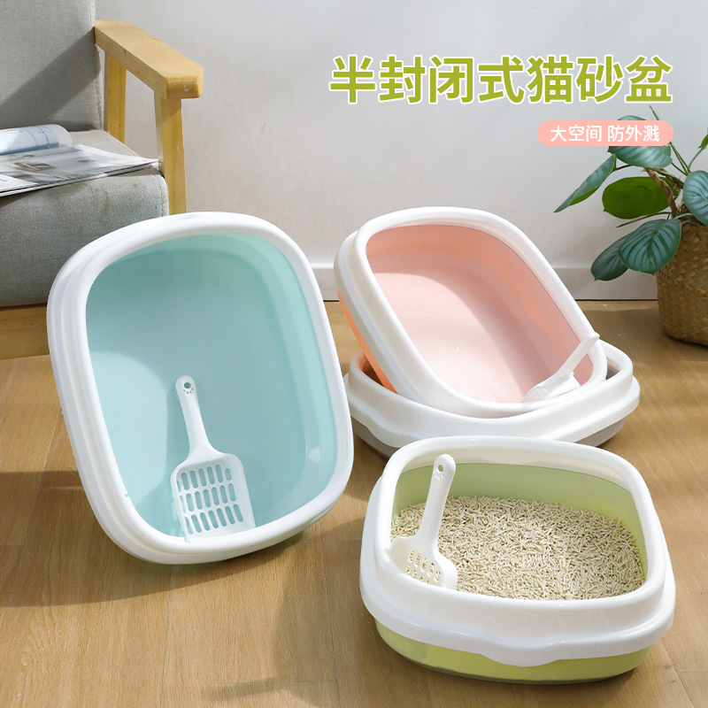 Hawo nueva caja de arena para gatos ovalada semicerrada simple tamaño pequeño gato inodoro gatito caja de arena para gatos al por mayor