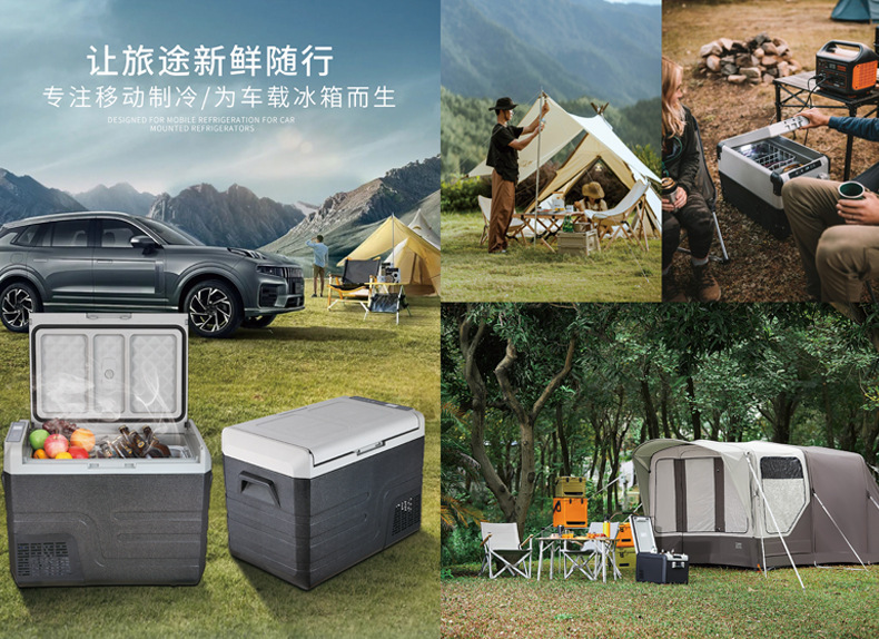 Aspligo Car 75L95 Liter Large Capacity Car Refrigerator 12V24V220V Outdoor Travel Refrigerated Freezer