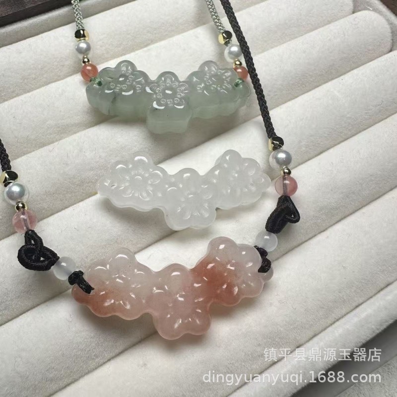 天然新疆金丝玉横式梅花锁天山翠吊坠桃花酿梅花玉衡横锁骨链挂件