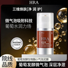 HRA���Ѱl��С���ݝ�����ϴж��������坍��Ĥʽ������ֱ������