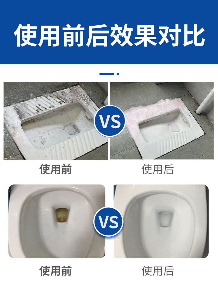 Sister Pose Flower Scented Toilet Bowl Cleaner 500g Toilet Cleaner Toilet Bowl Cleaner Toilet Cleanser Bathroom Cleaner Tile Descaler