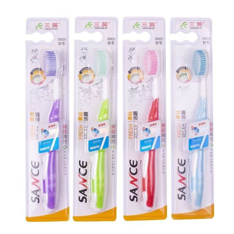46 tipos de cepillo de dientes - 5 un solo paquete de cepillo de dientes de pelo suave limpio sin dañar las encías Yiwu productos al por mayor