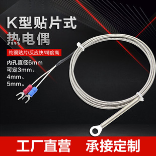�NƬʽ���ż�|Ƭ�������늟�żK��M6�A���䉺�ǜض�̽�^�Мؾ�