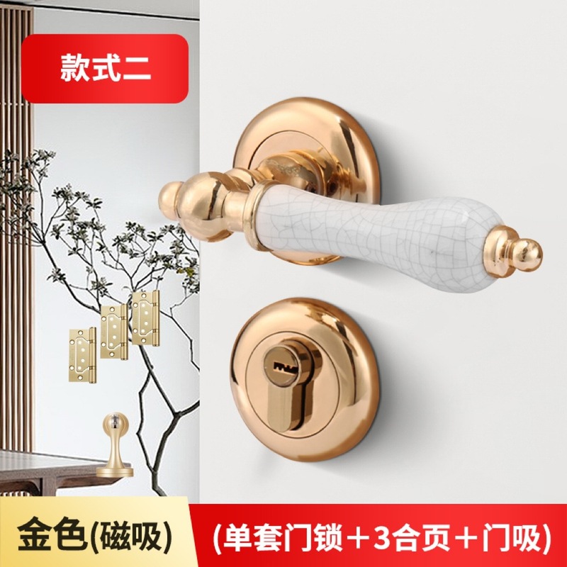 欧式房门锁室内卧室实木门把手锁具静音磁吸锁金色裂纹陶瓷分体锁|undefined