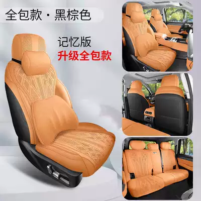 seat covers, Modelə uyğun (Original) oturacaq örtükləri - black-brown-memory-foam-version-360-full-coverage-note-the-model-year