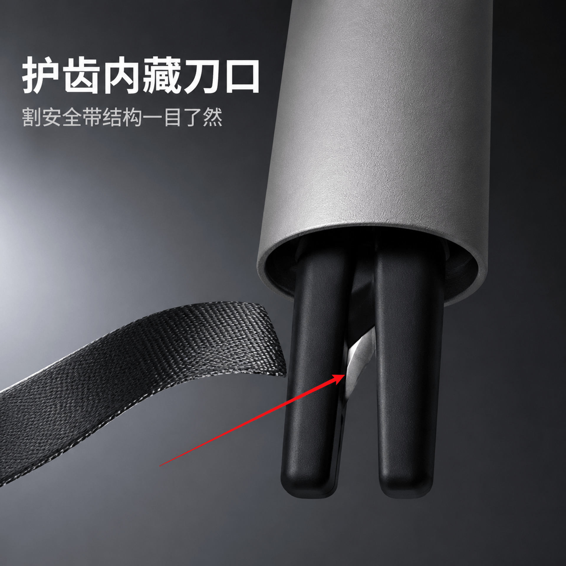 Cross-border window-breaking hammer, mini multi-functional dual-purpose escape tool, car safety hammer, factory-customized logo, window breaker for export