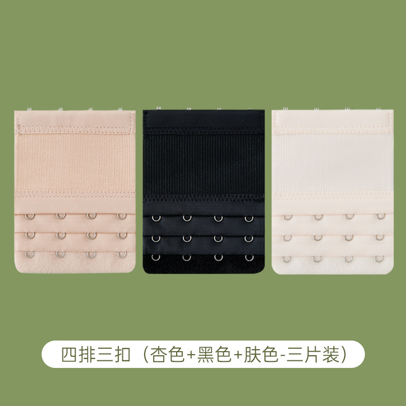 Ropa interior alargada breasted cuatro filas sujetador femenino extensión cinturón gancho tres filas dos hebilla trasera ajustable ropa interior hebilla alargada
