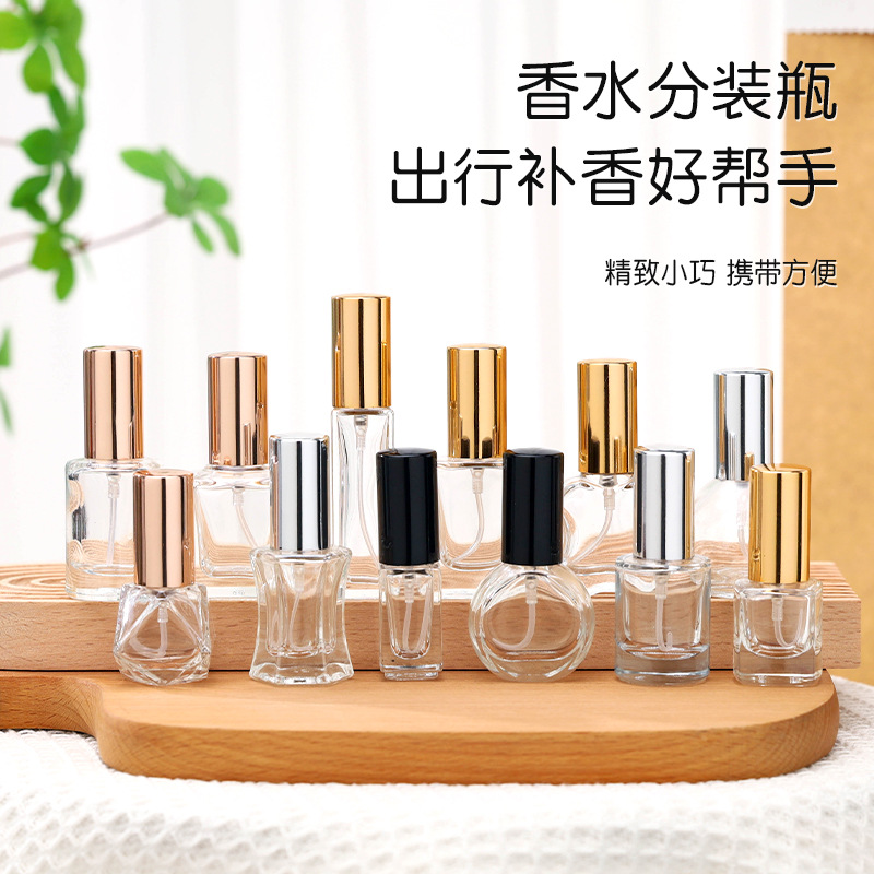 5ml 10ml botella de perfume de alto valor facial viajar botella vacía de pequeña capacidad botella de aerosol de niebla pequeña muestra de botella de vidrio