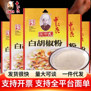 �����x�׺�����25g ���b��������ȥ�ȟ��˟���С�����{ζ�Ϸ�����