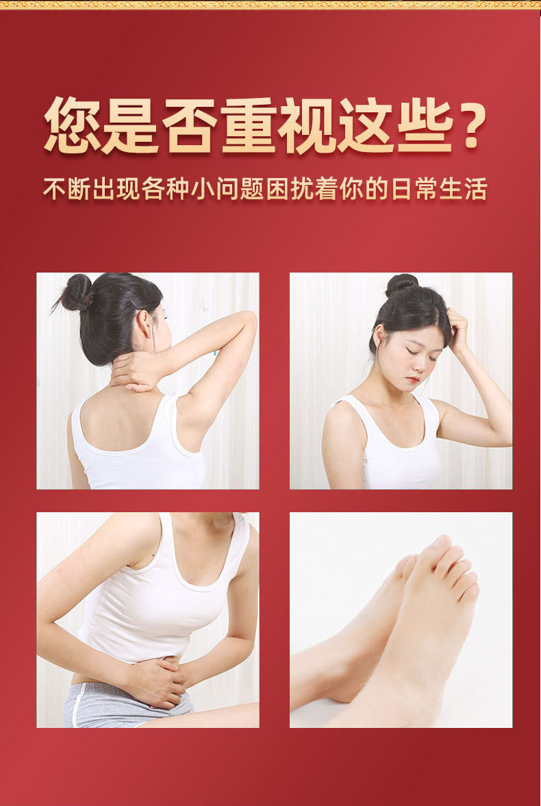 Yao Benren Summer Mugwort Sanfu Patch Honey Warm Moxibustion Acupoint Patch Self Heating 30 Patches quality and texture