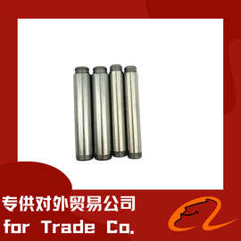 C9 气门导管 259-5829 260-4856 大量现货 (图片仅供参考)