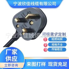 VDE�J�C16AӢ�˰���β̨�����^�B�Ӿ�Ӣʽ�����Դ������β���~