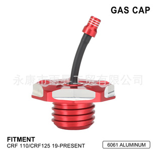 �m�ñ���CRF 110/CRF125 19-PRESENTԽҰĦ��܇�X�Ͻ������w