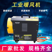 MGQ-30���Iů�L�C���_������ú����L�tȼ��ȡů���������ӟ���