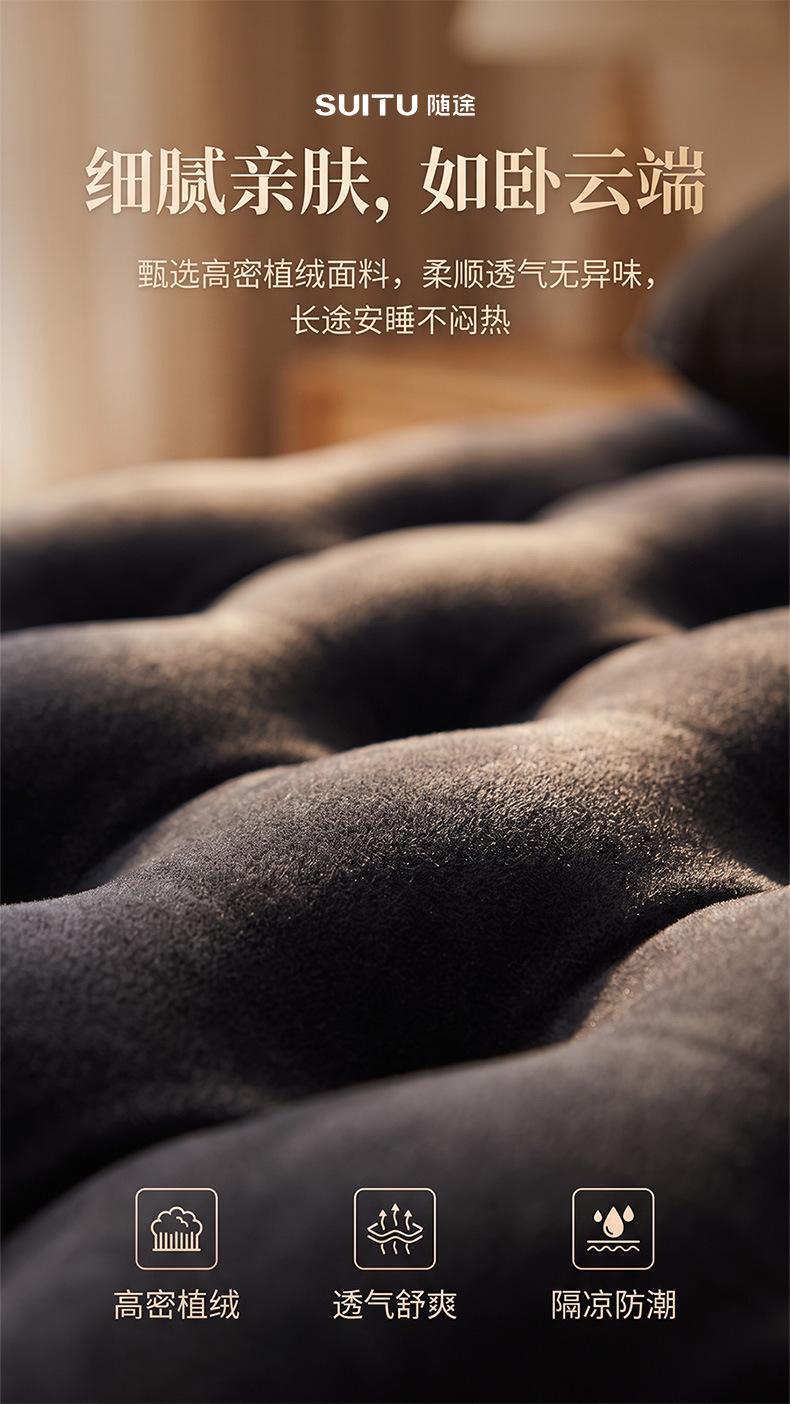 Inflatable car bed, inflatable mattress for the trunk, automatic inflatable car travel bed for the back seat, inflatable mattress for sleeping in the back seat