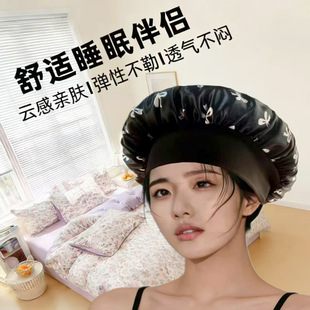 �羳��߅Ůʿɫ�����^ñ�ߏ������ݻ���ñ��������ӡ��ɫ��˯ñ