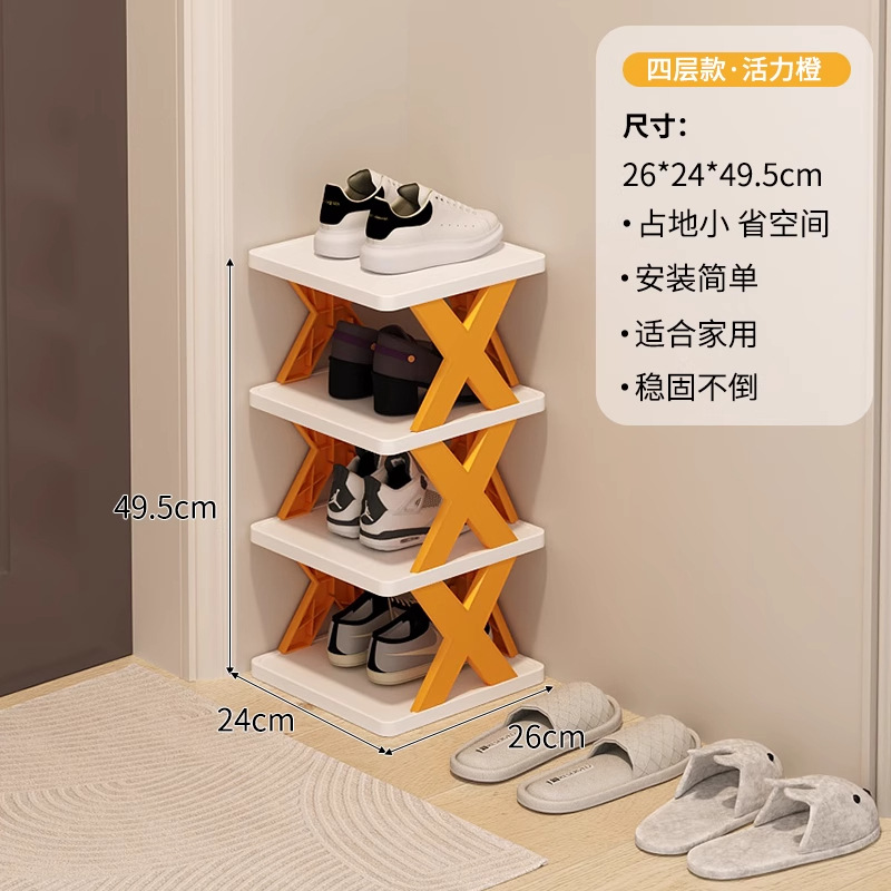 [바이브런트 오렌지] 4겹 (두꺼워지고 업그레이드됨)