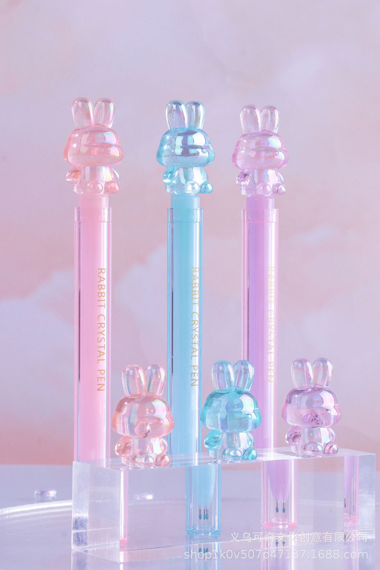 7179-水晶笔-水晶兔