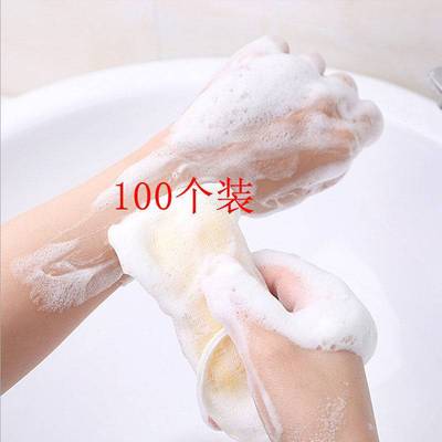 Foaming Net wholesale double-deck Soap Soap Network Playing foaming Cleansing Bath soap Facial Cleanser foam