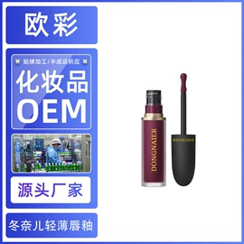 面霜;洁面产品;涂抹面膜