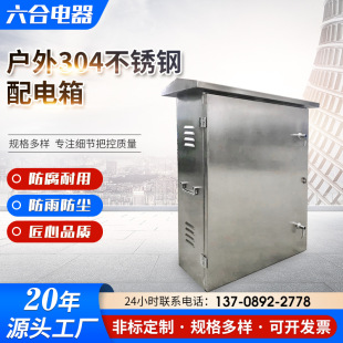 �S�ҬF؛304���P���������������m��������304���P������