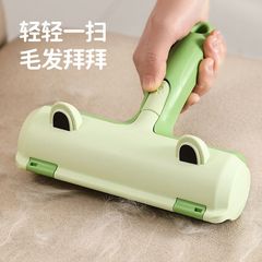 カエルのペットの毛にくっつく器は猫の毛を取り除きます。