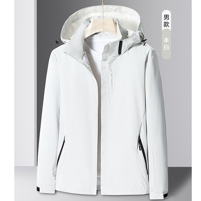 10-Color Jacket for Men and Women, Spring & Fall Thin Windproof and Waterproof Outdoor Single-Layer Breathable Jacket Mountaineering Jacket with Printable Logo