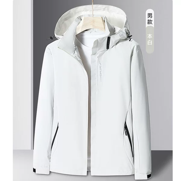 10-Color Jacket for Men and Women, Spring & Fall Thin Windproof and Waterproof Outdoor Single-Layer Breathable Jacket Mountaineering Jacket with Printable Logo