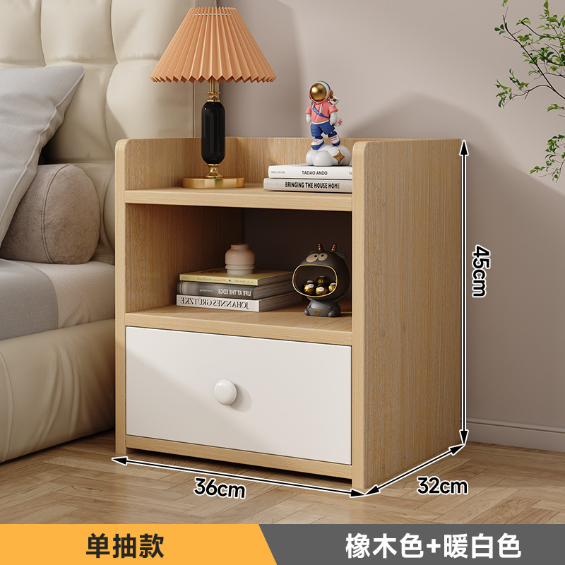 [레귤러 싱글드로우 길이 36cm 폭 30 높이 43] 패스럴오크 컬러