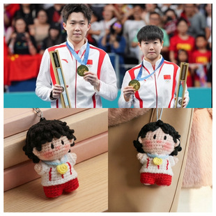 �͊Wͬ��ɯɯ��Ʒ��ż�ֹ�ë���h�����^ͬ��С�[��耳׿۰������