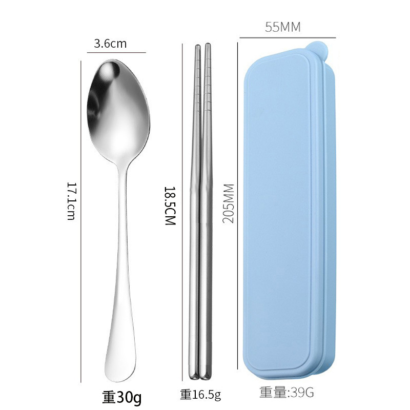 304 [천지 북유럽 블루 박스] 수저 2종 세트