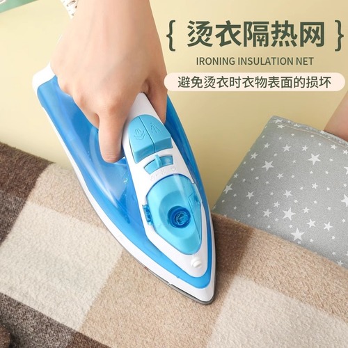 Mini ironing board sponge handheld ironing board ironing pad hanging ironing machine special small ironing board ironing stand